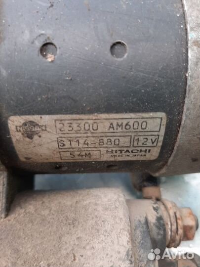 Стартер Nissan/Infiniti M35, Y50, VQ35, 2WD