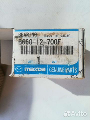 Ролик натяжной и обводной, на мазду