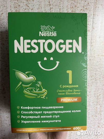 Смесь nestle nestogen 1