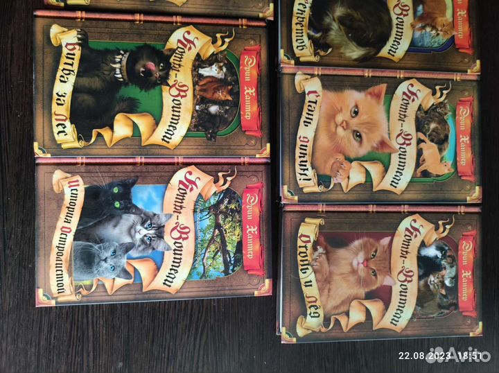 Книги из серии 