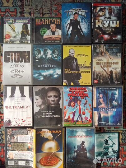 DVD диски (лицензия)