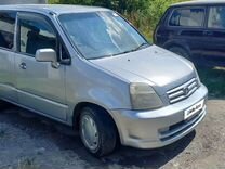 Honda Capa 1.5 CVT, 2000, 125 328 км, с пробегом, цена 246 000 руб.