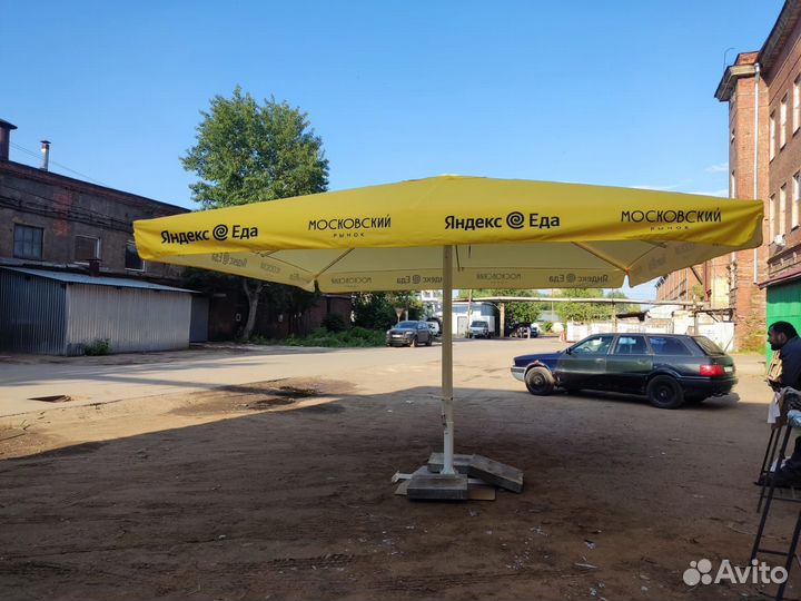 Зонт на центральной опоре 3х3