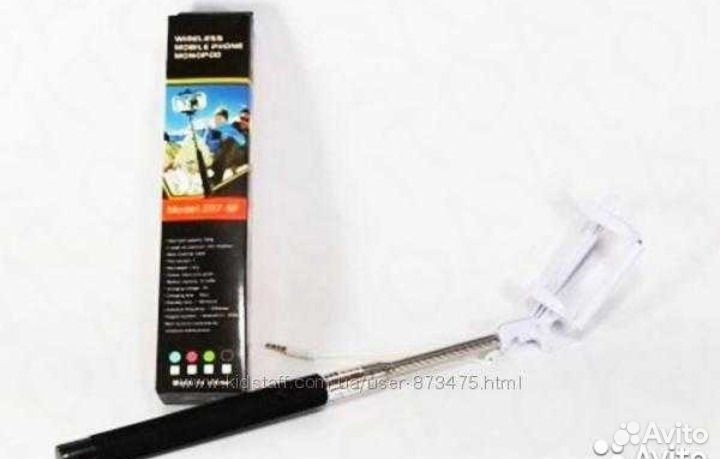 Монопод новый