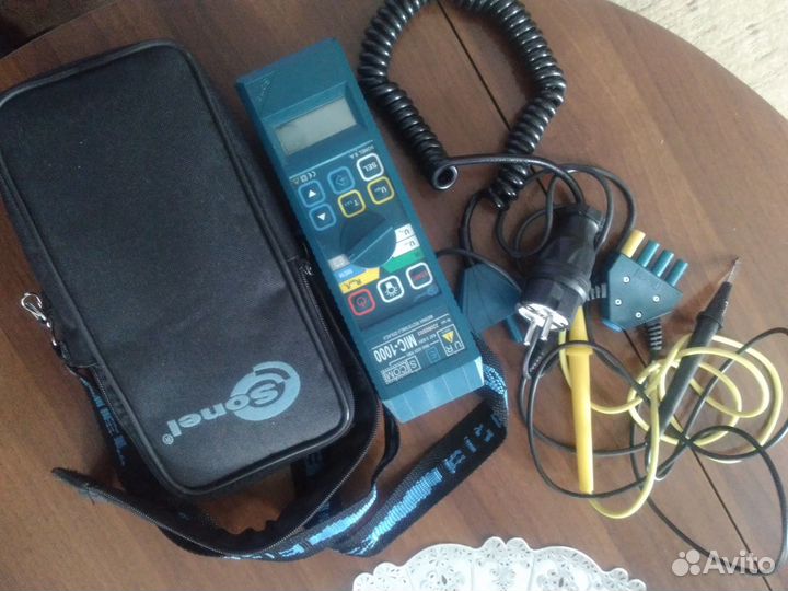 MIC 1000
