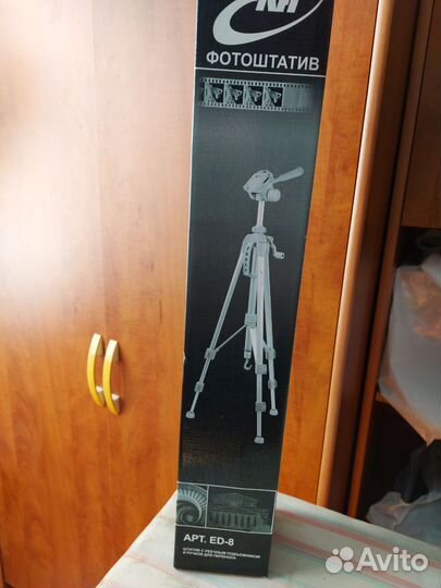 Фотоштатив