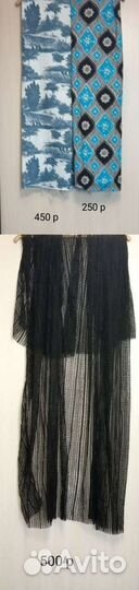 Ткани разные, отрезы