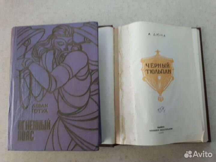 Приключения и фантастика