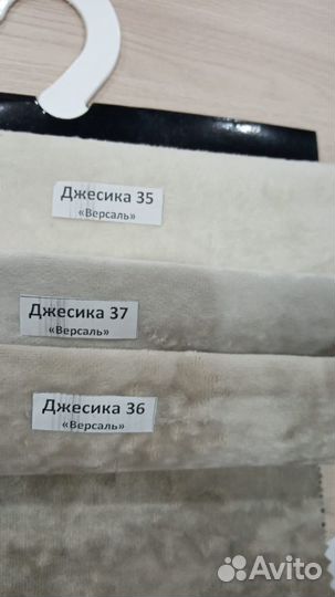 Диван с оттоманкой Аксель