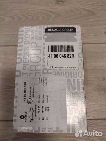 Колодки Logan, sandero перед ориг 410604682R Чехия