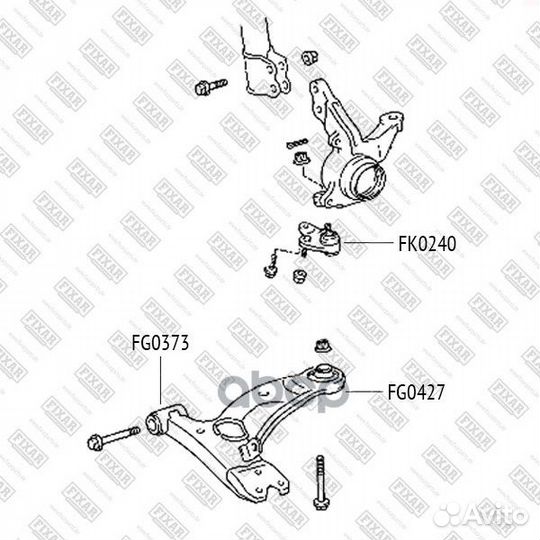 Опора шаровая нижняя левая/правая toyota Coroll