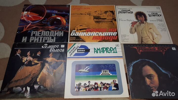 Пластинки Мелодия Отличные