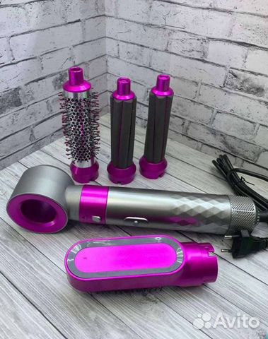 Фен dyson стайлер 5в1