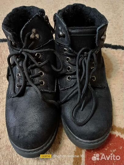 Ботинки для мальчика
