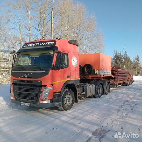 Услуги трала