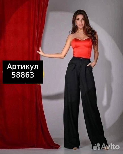 Брюки палаццо