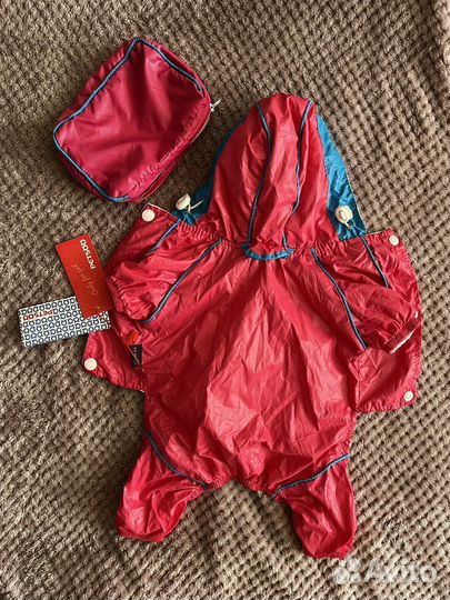 Костюм для животных