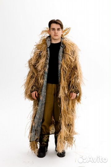 Маскировочный костюм халат плащ Леший