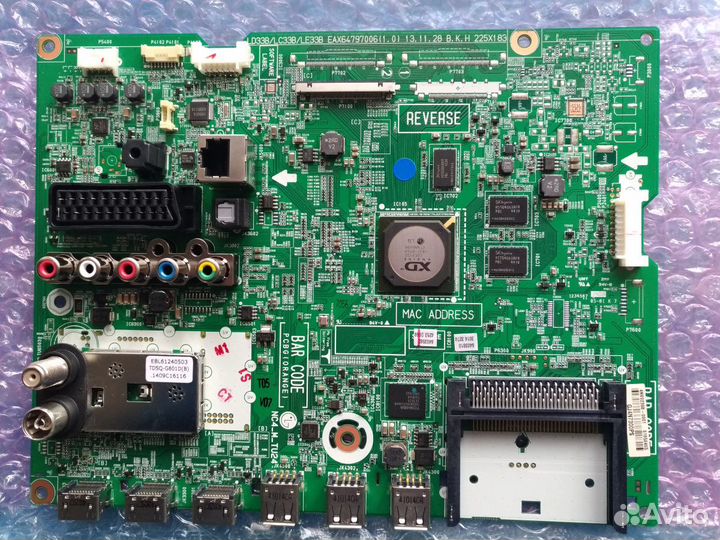 Main для телевизора