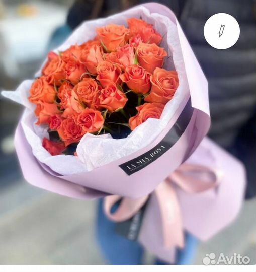 Кустовая роза. Букет