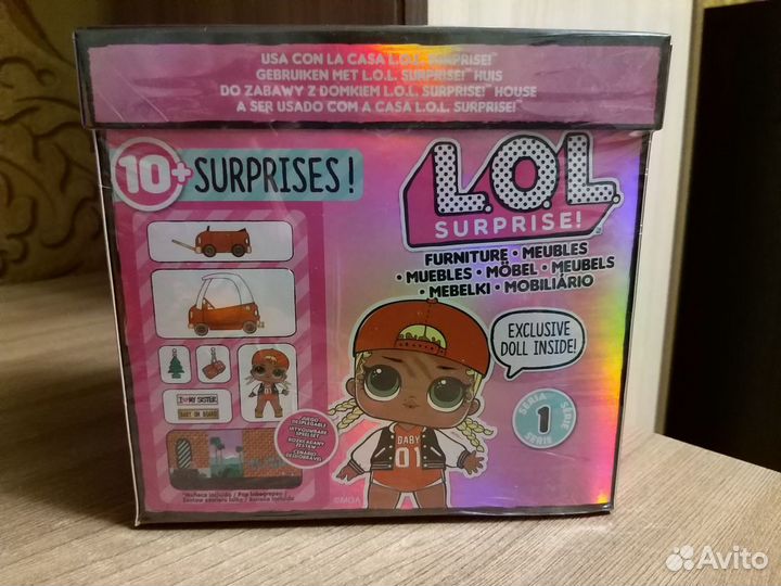 LOL Surprise Furniture Series 1 M.C. Swag