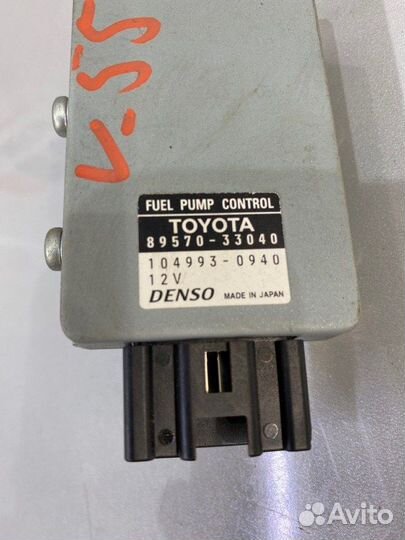 Блок управления топливным насосом Toyota Camry