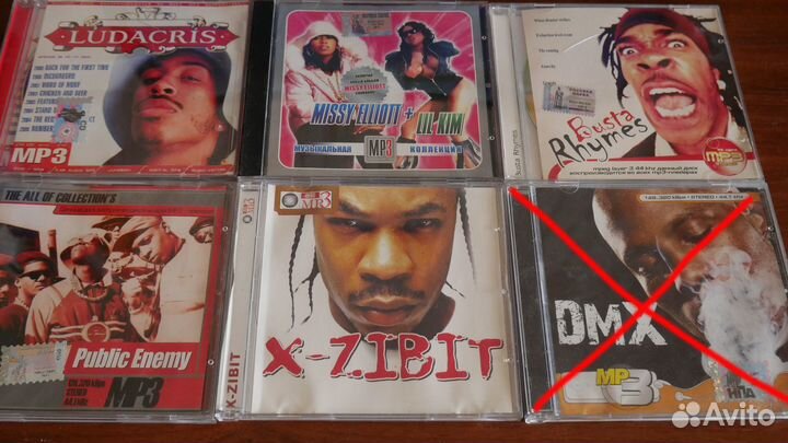 CD-диски музыка