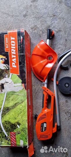 Триммер электрический