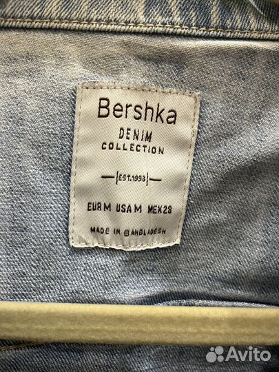 Джинсовая куртка bershka