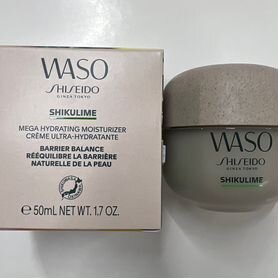 Shiseido мегаувлажняющий крем Waso Shikulime