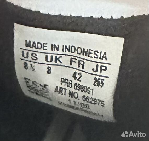 Бутсы Adidas Adipure II TRX FG