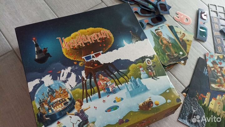 Имаджинариум 3D