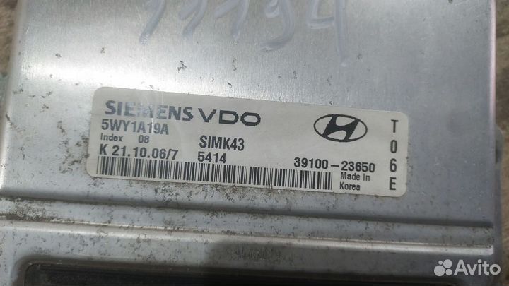 Блок управления двигателем Sonata EF 4 G4GC