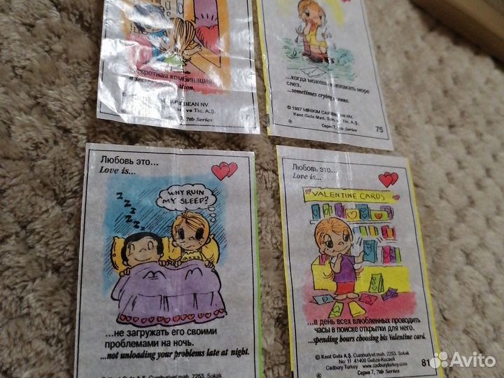 Вкладыши для Анны