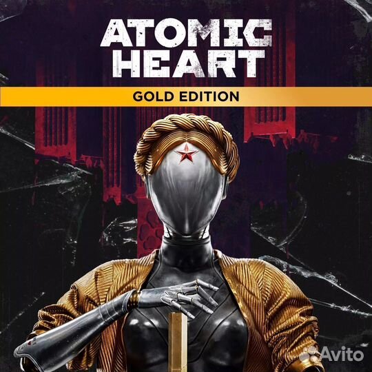 Atomic Heart - Gold Edition (PS4 & PS5)