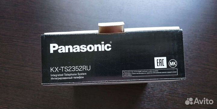 Телефон проводной с кнопками Panasonic