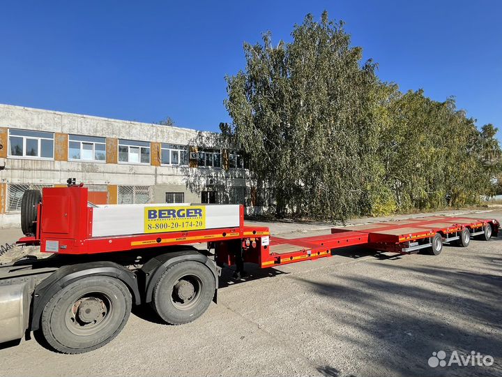Полуприцеп трал (тяжеловоз) Berger 9853, 2023