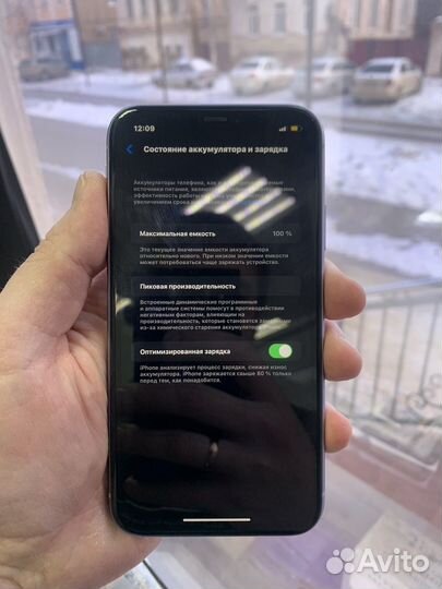 Замена аккумулятора iPhone без ошибки замены