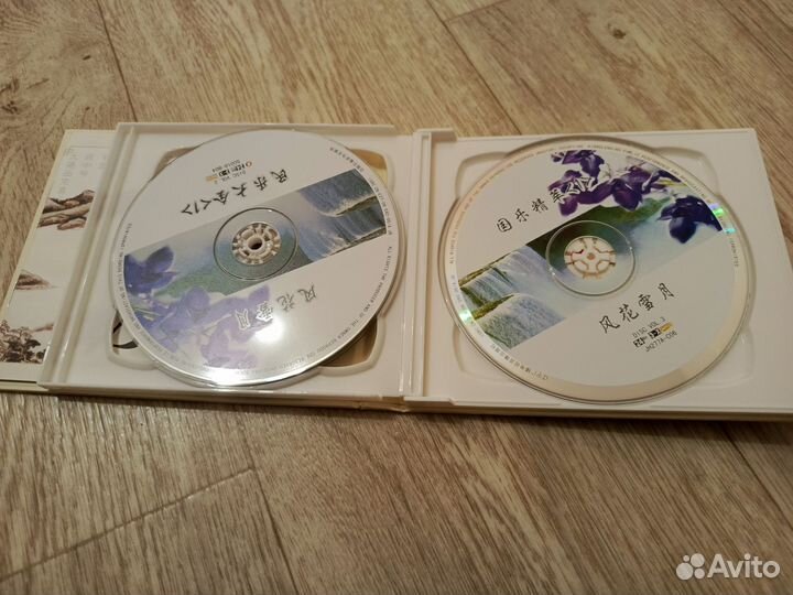 Музыкальные cd диски