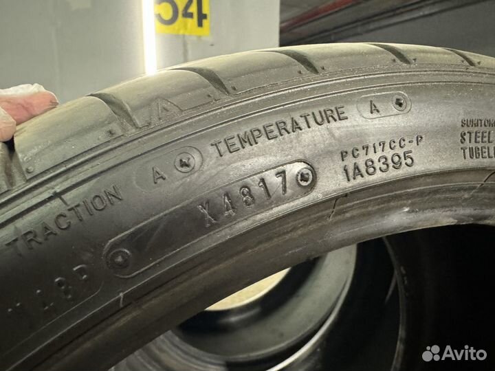 Dunlop SP Sport Maxx 050+ 255/35 R20 97Y