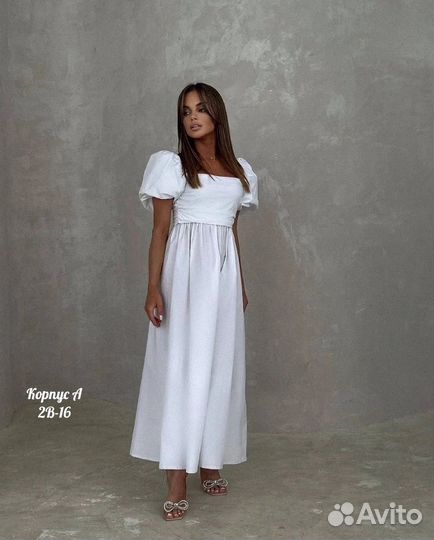 Платье женское