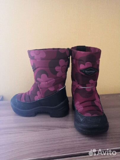 Валенки kuoma