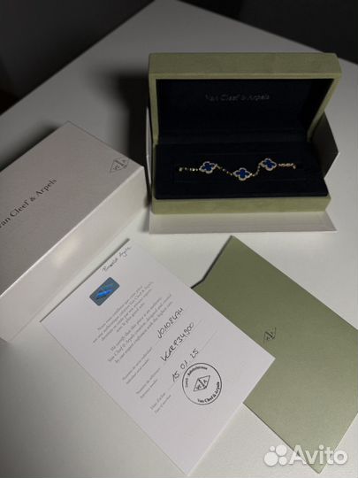 Браслет оригинал Arpels Vintage Alhambra