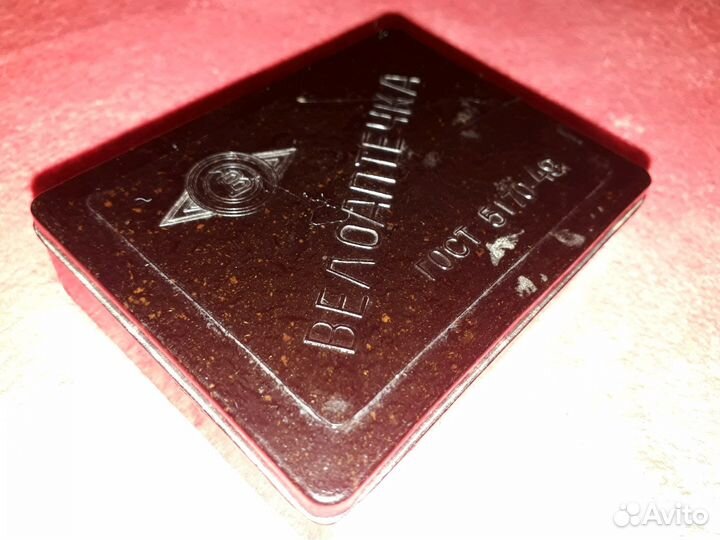 Велоаптечка СССР + крем для обуви