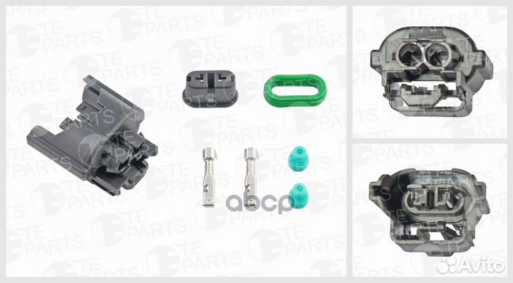 Разъём лампы H8/H11 2 х контактный (комплектация: