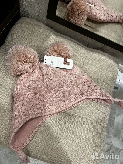 Новая шапка next