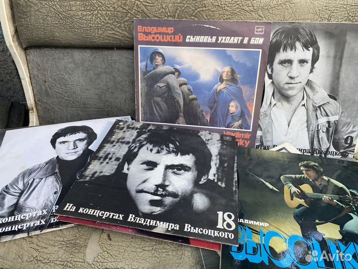 Высоцкий Пластинки