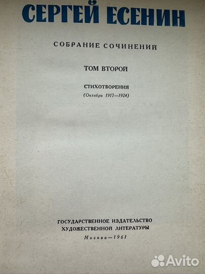 Книги