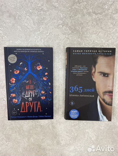 Продам книги