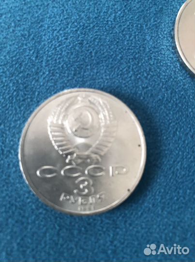 Монеты СССР